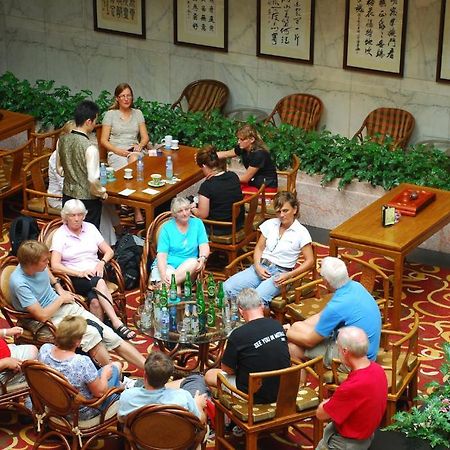 Beijing Rainbow Hotel מראה חיצוני תמונה