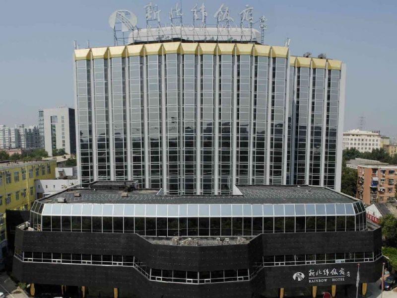 Beijing Rainbow Hotel מראה חיצוני תמונה